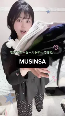 shiromi ˚໒꒱のTikTok投稿