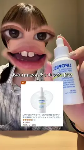 user35106156868のTikTok投稿