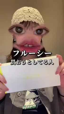 user35106156868のTikTok投稿