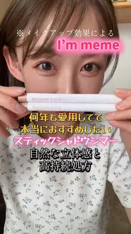 山上紗和👩‍🌾(42)のTikTok投稿