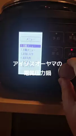 🎠✨ふぅー🎡✨のTikTok投稿