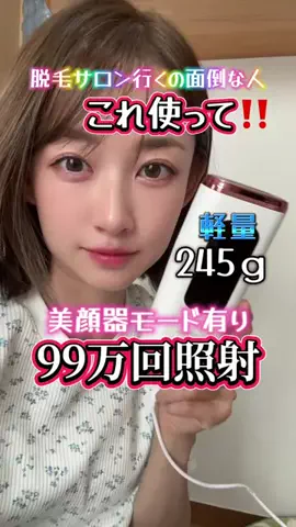 山上紗和👩‍🌾(42)のTikTok投稿