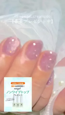 nailsalonluluのTikTok投稿