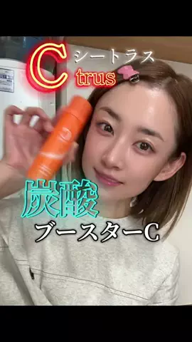 山上紗和👩‍🌾(42)のTikTok投稿