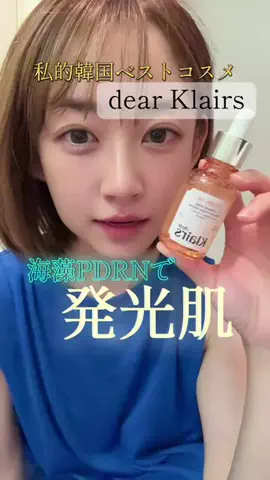 山上紗和👩‍🌾(42)のTikTok投稿