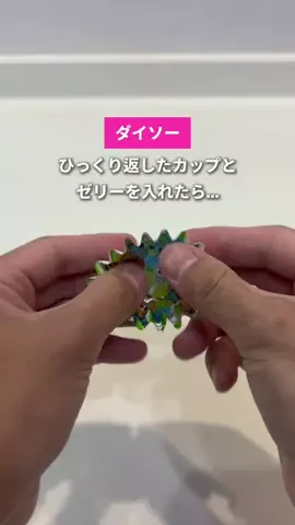 ぴーすけ | シンプル4人暮らし＋🐶のTikTok投稿