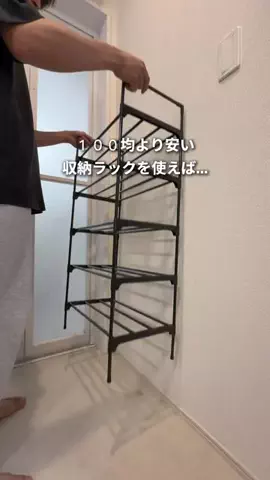 ぴーすけ | シンプル4人暮らし＋🐶のTikTok投稿