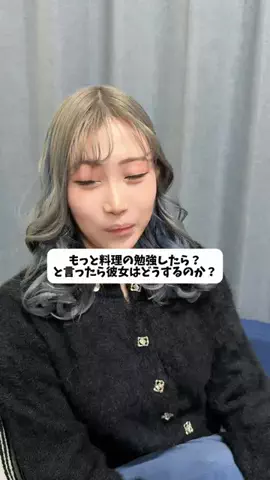 ゆたみワールド🐟💙のTikTok投稿