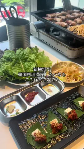 まきかなのTikTok投稿
