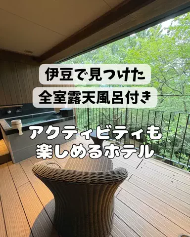 さりちゃんのTikTok投稿