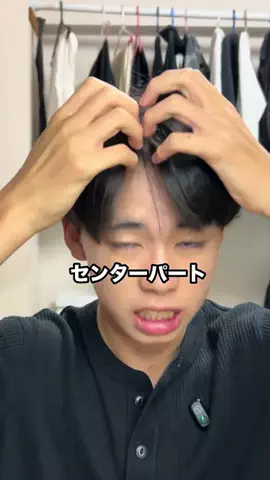 tomoki【メンズ美容】のTikTok投稿
