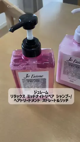 ayu o955のTikTok投稿