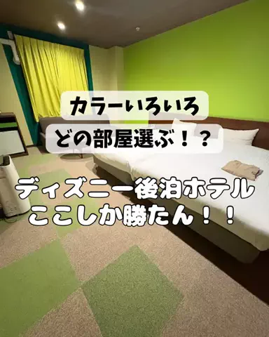 さりちゃんのTikTok投稿