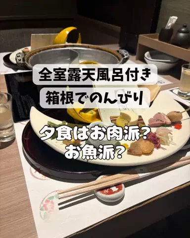 さりちゃんのTikTok投稿