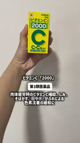 ayu o955のTikTok投稿