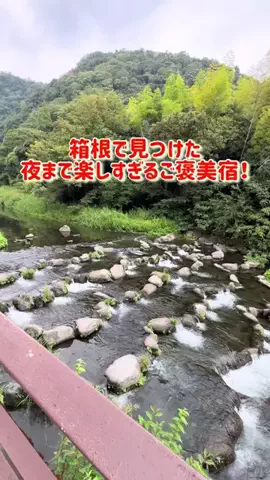 さりちゃんのTikTok投稿