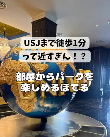 さりちゃんのTikTok投稿
