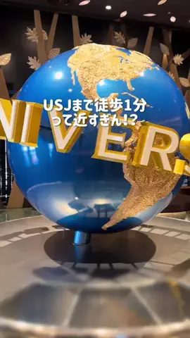 さりちゃんのTikTok投稿
