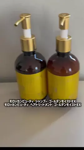 ayu o955のTikTok投稿