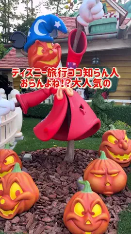 さりちゃんのTikTok投稿