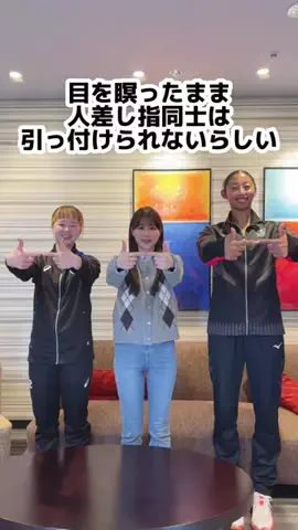 八木沙季のTikTok投稿