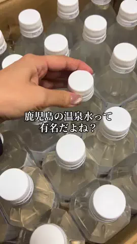 まきかなのTikTok投稿