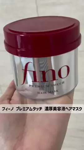 ayu o955のTikTok投稿