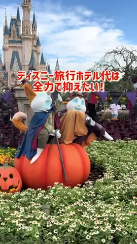 さりちゃんのTikTok投稿