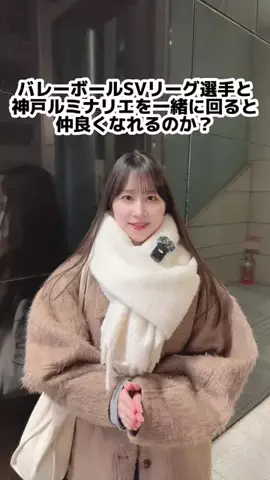 八木沙季のTikTok投稿