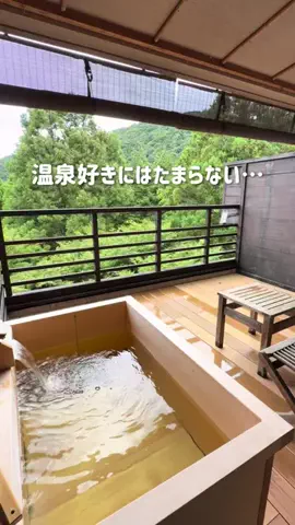 さりちゃんのTikTok投稿