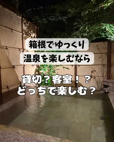 さりちゃんのTikTok投稿