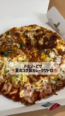 ayu o955のTikTok投稿