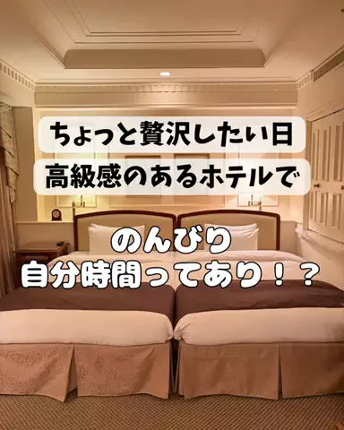 さりちゃんのTikTok投稿