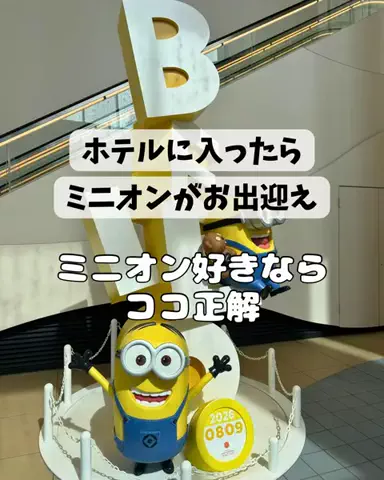 さりちゃんのTikTok投稿