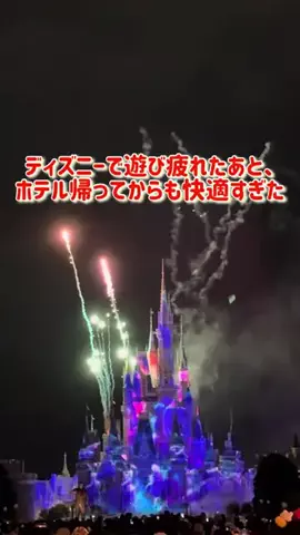 さりちゃんのTikTok投稿