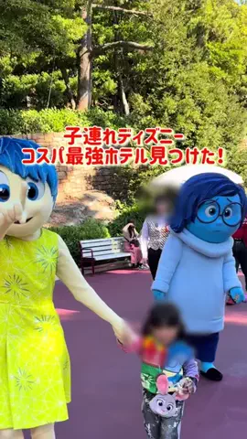 さりちゃんのTikTok投稿
