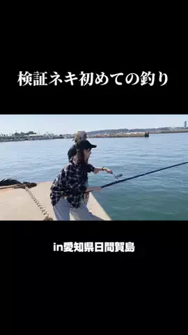八木沙季のTikTok投稿