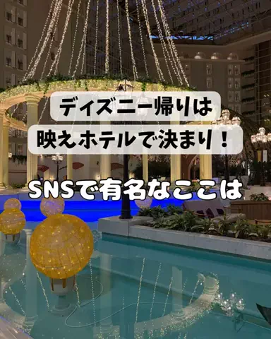 さりちゃんのTikTok投稿
