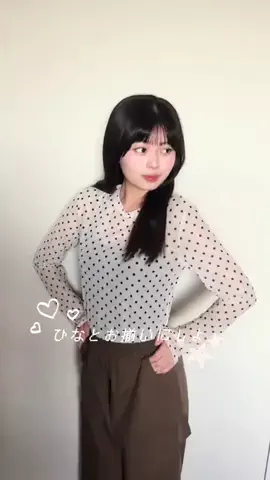 長浜 広奈(ながはまひな)のTikTok投稿