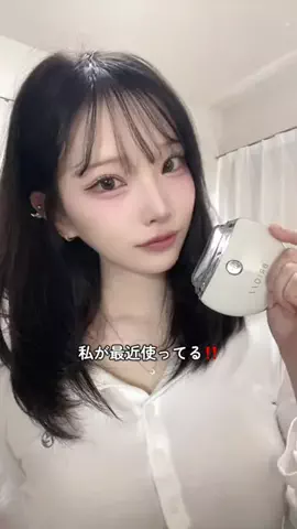 とに | 垢抜け研究🐈‍⬛のTikTok投稿