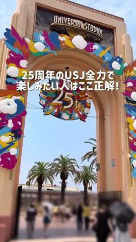 さりちゃんのTikTok投稿