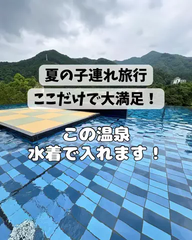 さりちゃんのTikTok投稿