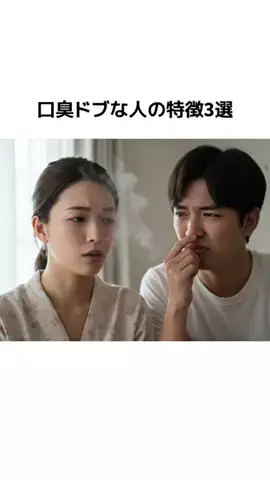𝕄𝕠𝕖𝕜𝕒のTikTok投稿