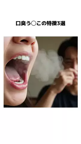 𝕄𝕠𝕖𝕜𝕒のTikTok投稿