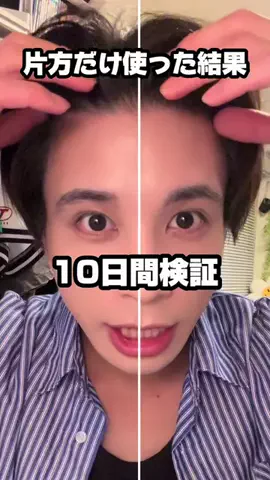ゆーき生徒会長🌺🍭のTikTok投稿