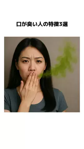 𝕄𝕠𝕖𝕜𝕒のTikTok投稿