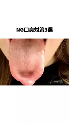 𝕄𝕠𝕖𝕜𝕒のTikTok投稿