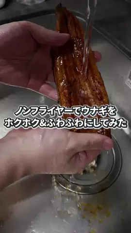 いいモノギークスのTikTok投稿