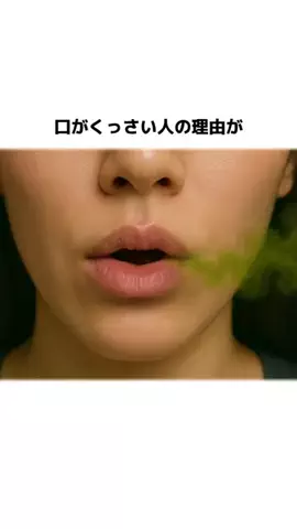 𝕄𝕠𝕖𝕜𝕒のTikTok投稿