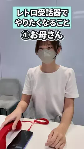 いいモノギークスのTikTok投稿